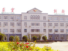 天津友發(fā)鋼管集團股份有限公司第一分公司